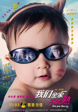 亚洲伦理电影网