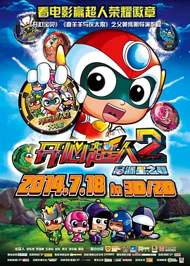欧美日韩亚洲国产一区