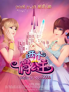 精品国产91久久久久久久a