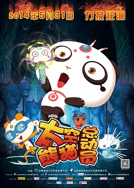 亚洲自拍在线观看