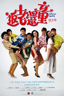 欧美在线日韩在线