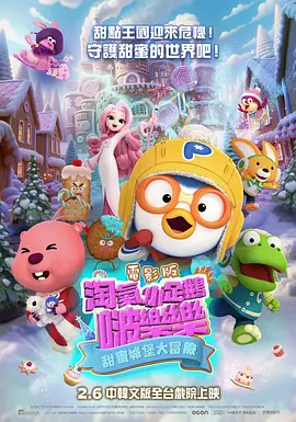 男男h双腿涨灌play慎入视频