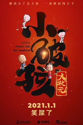 精品久久天堂