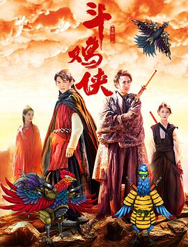 91久久精一区二区三区大全