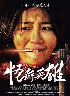 狠狠色噜噜狠狠狠狠2021天天
