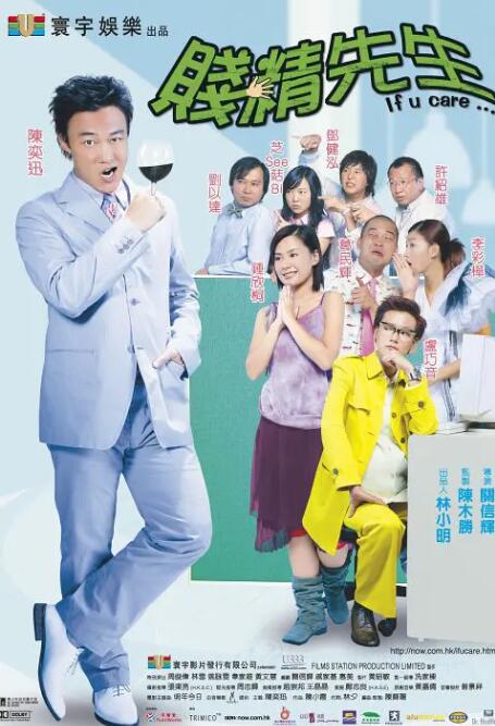 久久精品视频8