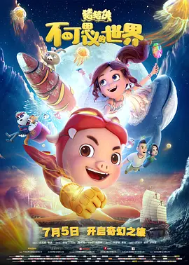 亚洲免费福利