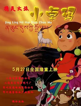 欧美一做特黄毛片