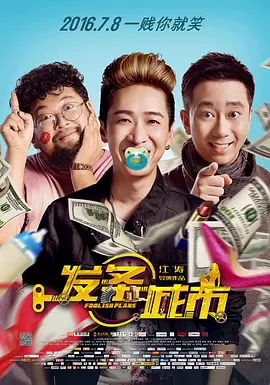 手机在线黄色网址