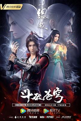99国产精品欧美久久久久久影院