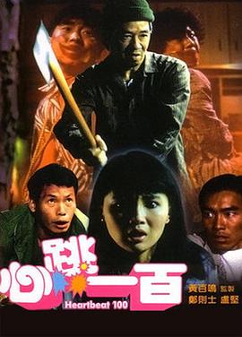日本不卡在线