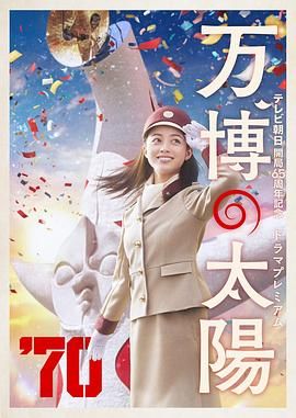 九九九九九九伊人