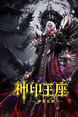 五月天男人天堂