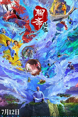 人人澡人人澡人人看欧美