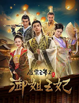 最新免费av在线