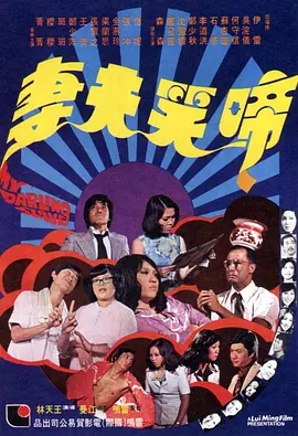 国产亚洲欧美另类一区二区三区