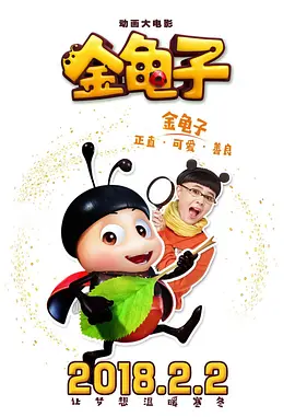 婷婷亚洲精品