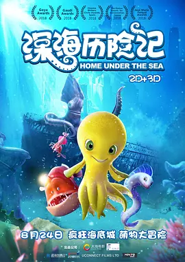 亚洲精品影院久久久久久