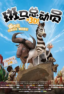 饥渴的妇女们