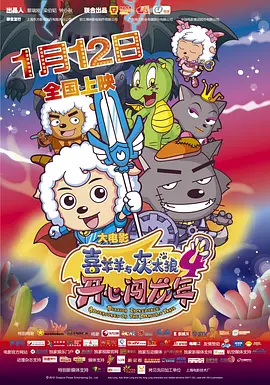 日韩福利视频在线观看