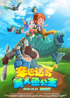 在线成人性视频