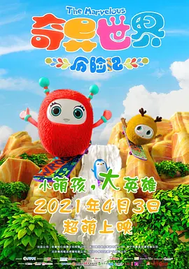 99久久精品国产网站