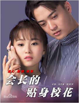 国产在线高清视频