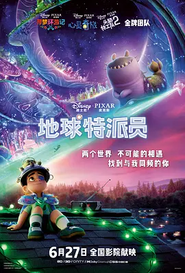 久久狠色噜噜狠狠狠狠97