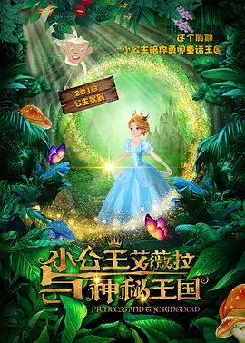 笔记本电脑突然黑屏开不了机按电源没反应