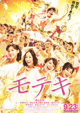 精品国产日韩亚洲一区二区