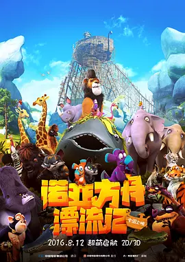 国产精品免费_区二区三区观看