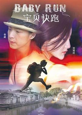 免费观看性欧美一级