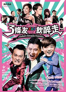 亚洲视频不卡