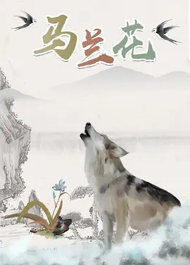 色图综合网