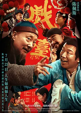 护士精品一区二区三区