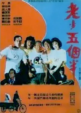 国产3区