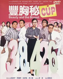 高清视频一区二区三区四区