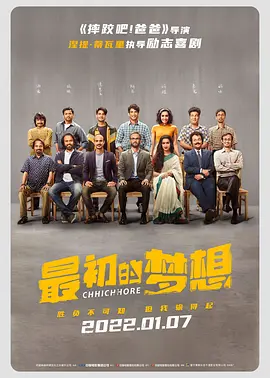 免费看欧美一级特黄a大片