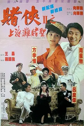 1769国内精品观看视频