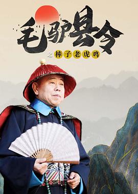 国产在线观看一区精品