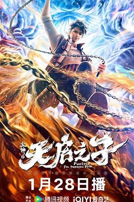 色人阁色五月