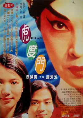 99色在线播放