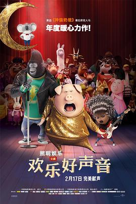 法国啄木鸟女演员
