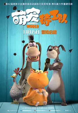 污污网站免费