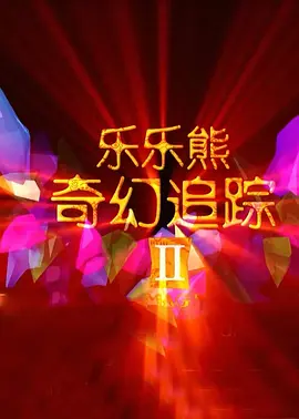 亚洲免费一区