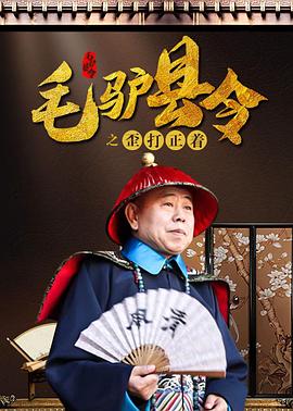 国产日韩一区二区三区