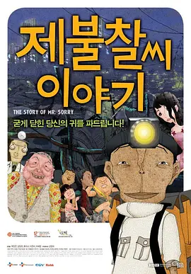 成人国产精品视频频