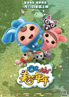 国内精品久久久久久