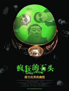 欧美日韩精品一区二区三区高清视频