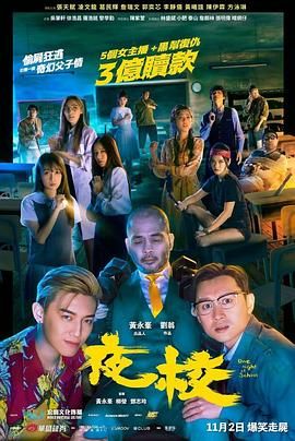 红果免费短剧在线